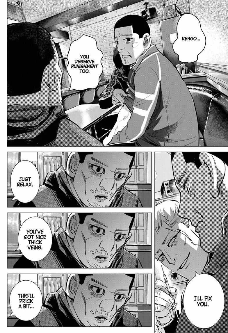 Read Dogsred chapter 58 image 19 on Lezhin