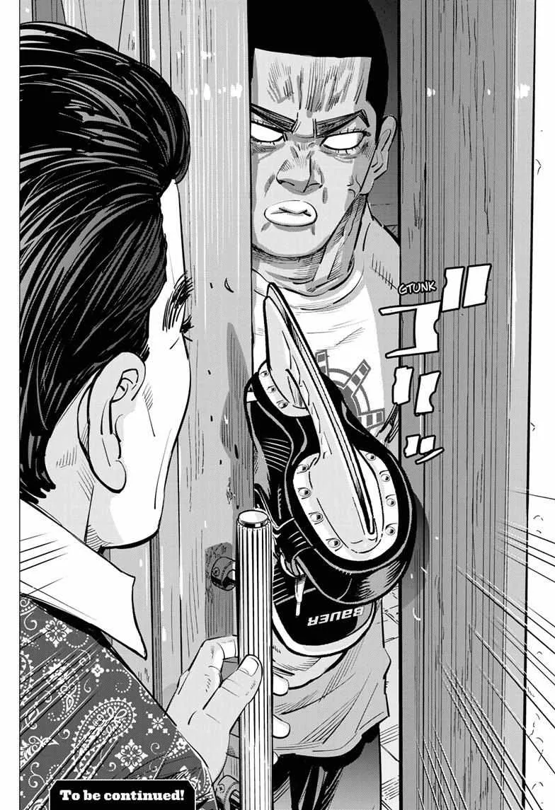 Read Dogsred chapter 58 image 21 on Lezhin