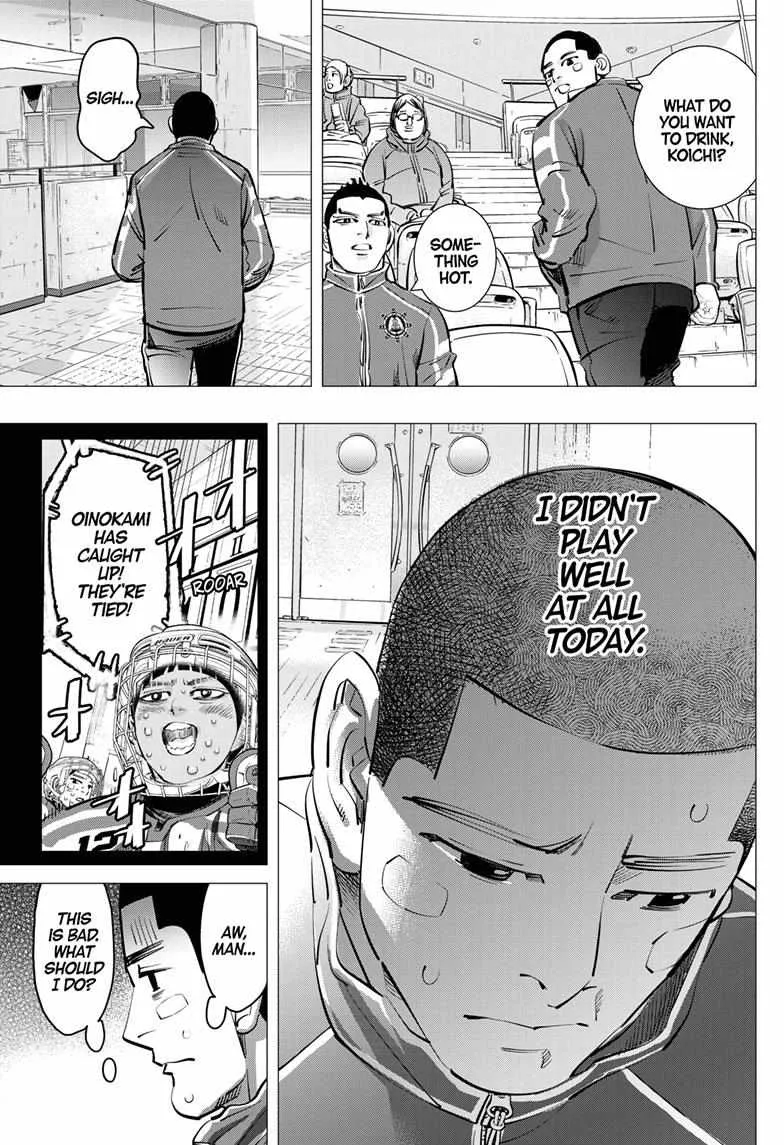 Read Dogsred chapter 58 image 8 on Lezhin