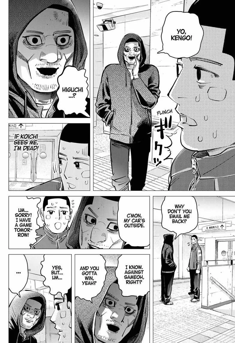 Read Dogsred chapter 58 image 9 on Lezhin
