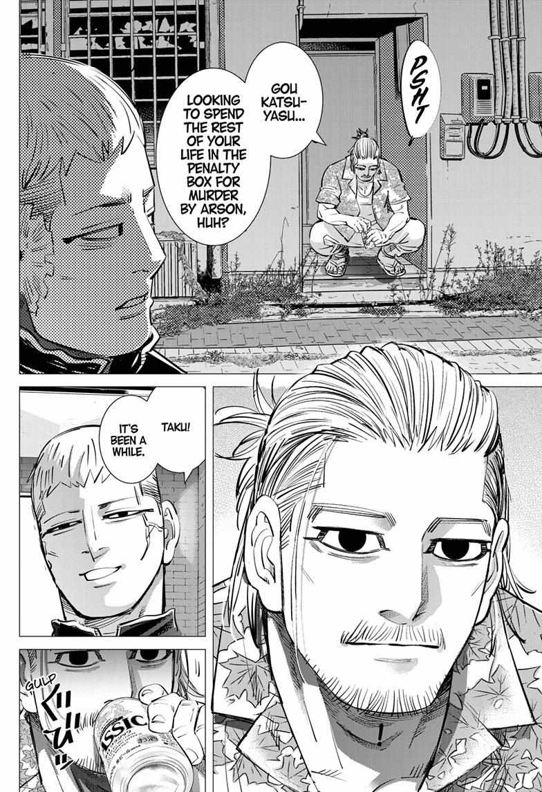 Read Dogsred chapter 59 image 10 on Lezhin
