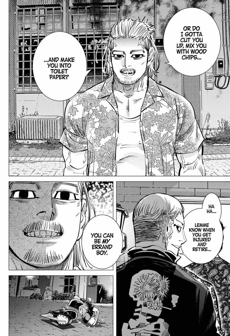 Read Dogsred chapter 59 image 12 on Lezhin