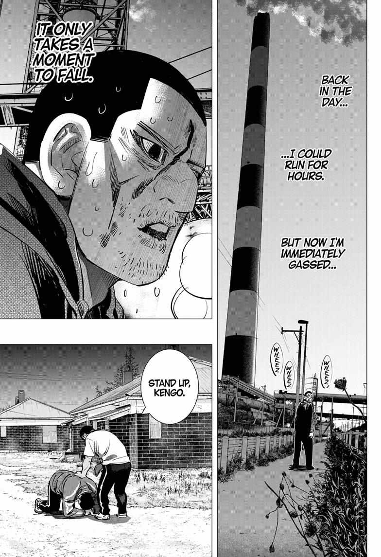 Read Dogsred chapter 59 image 15 on Lezhin