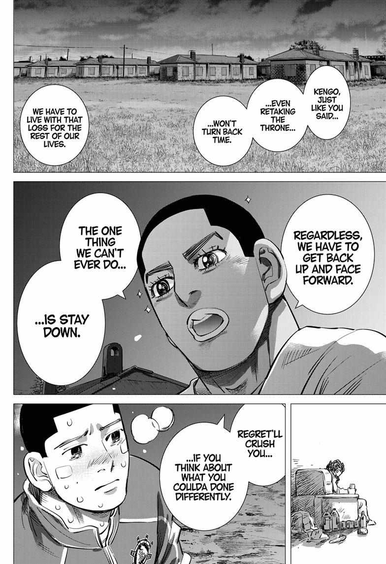 Read Dogsred chapter 59 image 16 on Lezhin