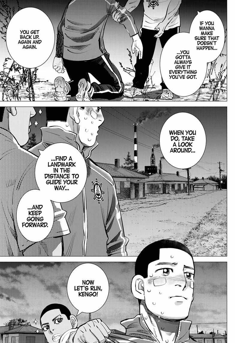 Read Dogsred chapter 59 image 17 on Lezhin