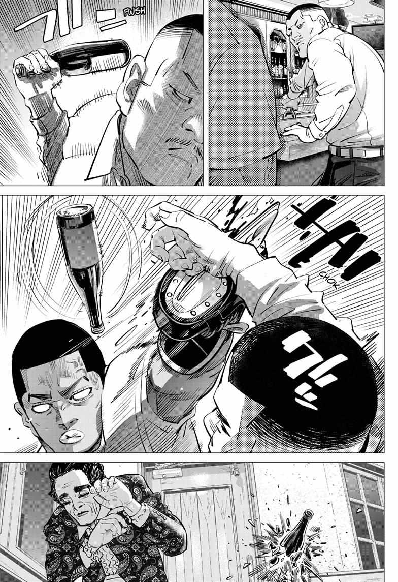 Read Dogsred chapter 59 image 3 on Lezhin