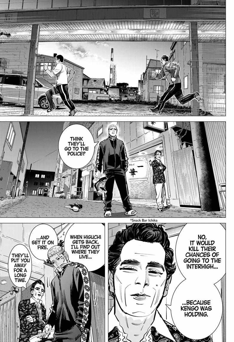 Read Dogsred chapter 59 image 9 on Lezhin