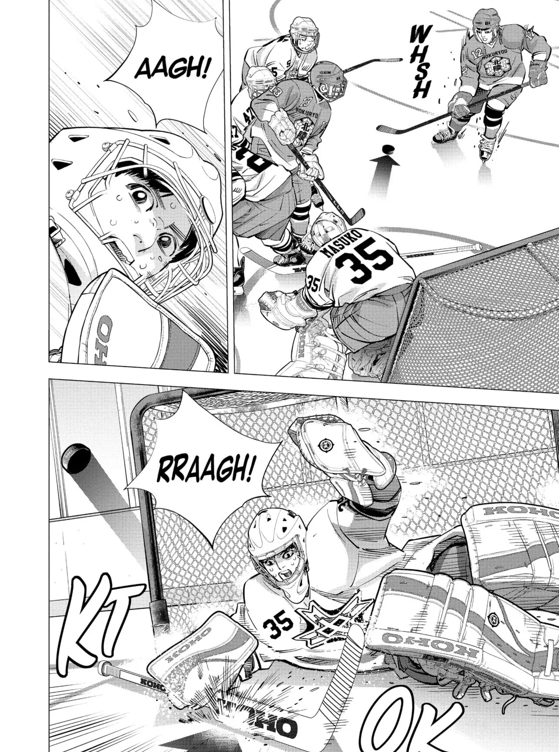 Read Dogsred chapter 6 image 6 on Lezhin
