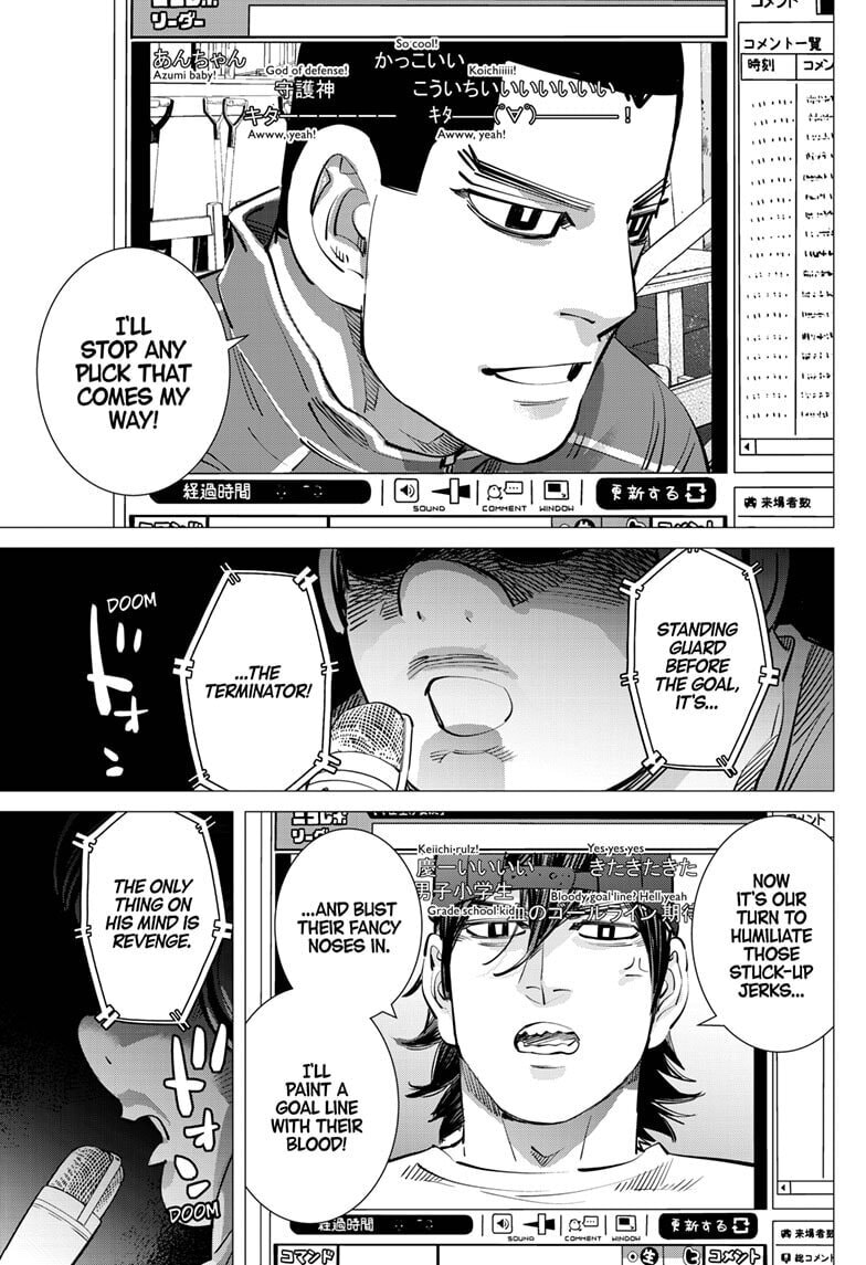 Read Dogsred chapter 60 image 14 on Lezhin