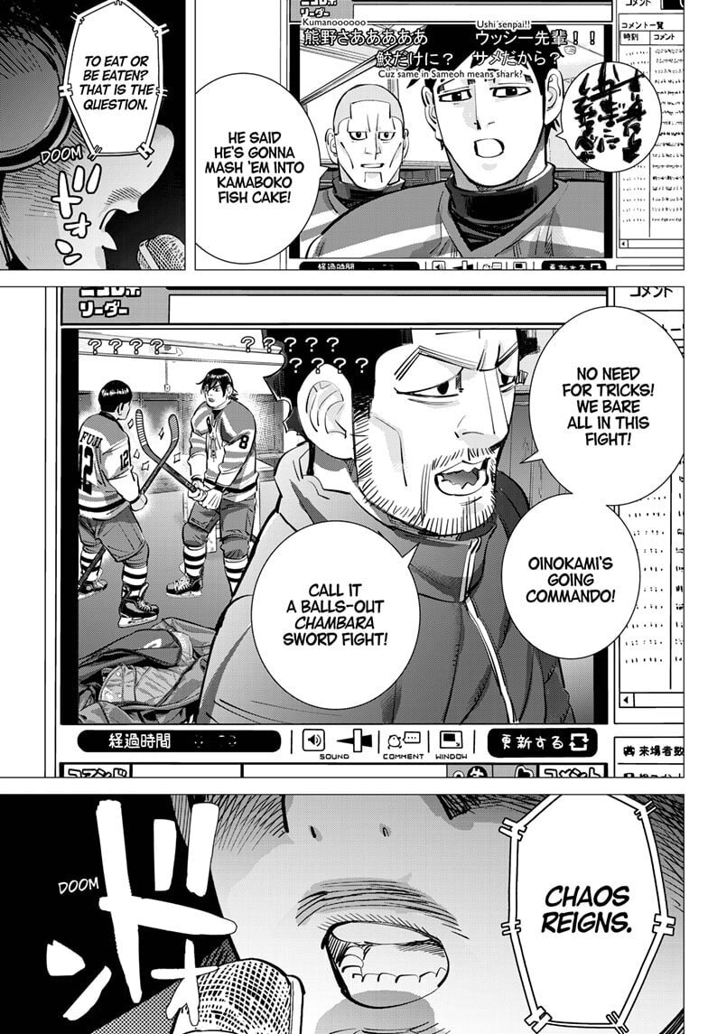 Read Dogsred chapter 60 image 16 on Lezhin