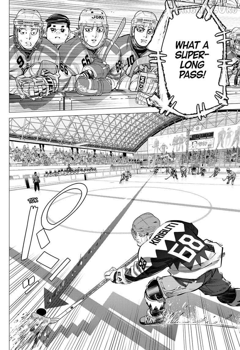 Read Dogsred chapter 61 image 11 on Lezhin