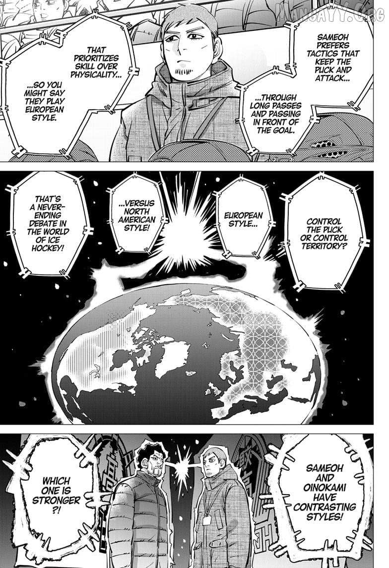 Read Dogsred chapter 61 image 12 on Lezhin