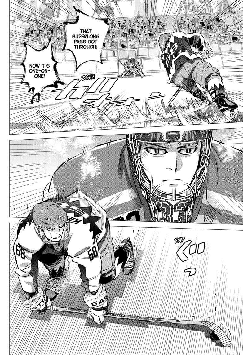 Read Dogsred chapter 61 image 13 on Lezhin