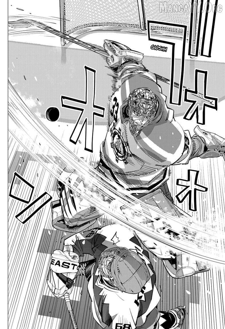 Read Dogsred chapter 61 image 15 on Lezhin
