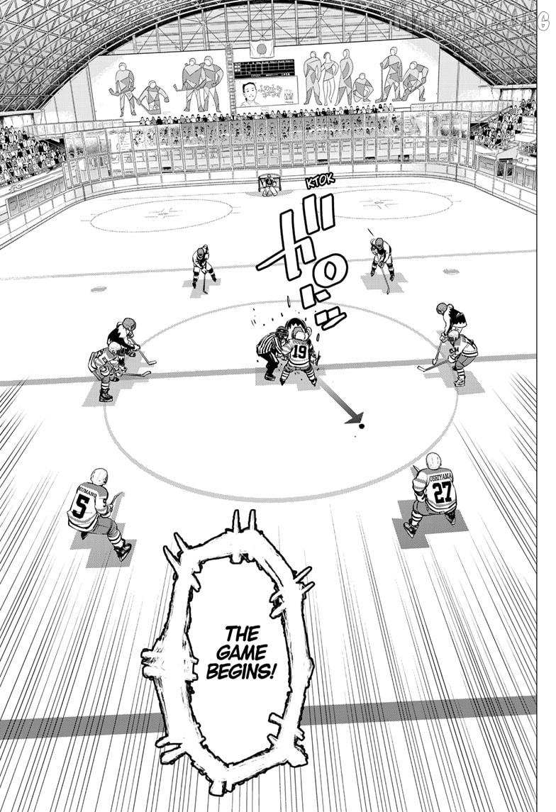 Read Dogsred chapter 61 image 2 on Lezhin