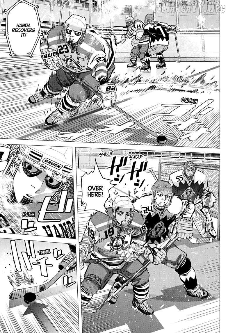 Read Dogsred chapter 61 image 6 on Lezhin