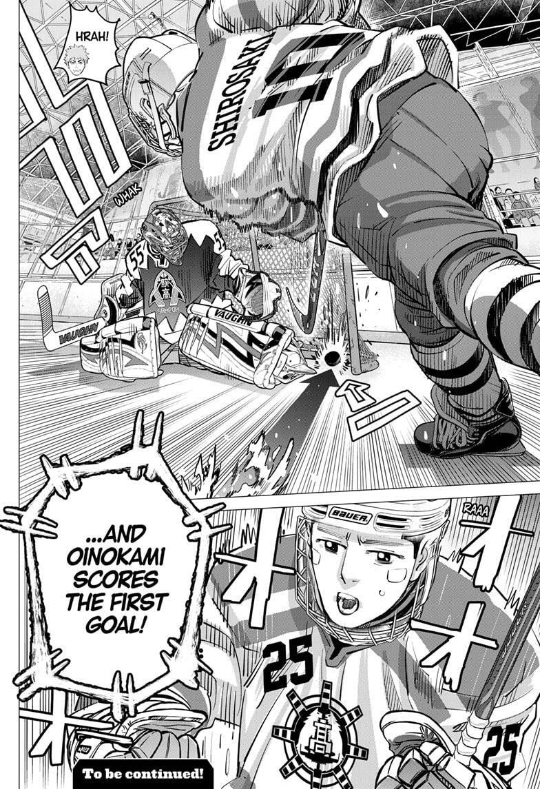 Read Dogsred chapter 62 image 18 on Lezhin