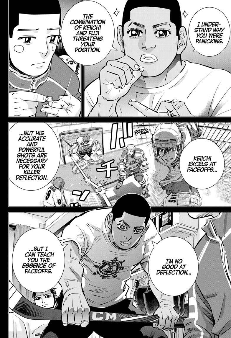 Read Dogsred chapter 62 image 2 on Lezhin