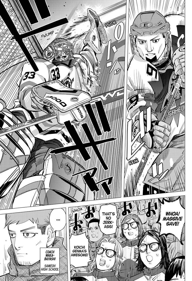Read Dogsred chapter 62 image 7 on Lezhin
