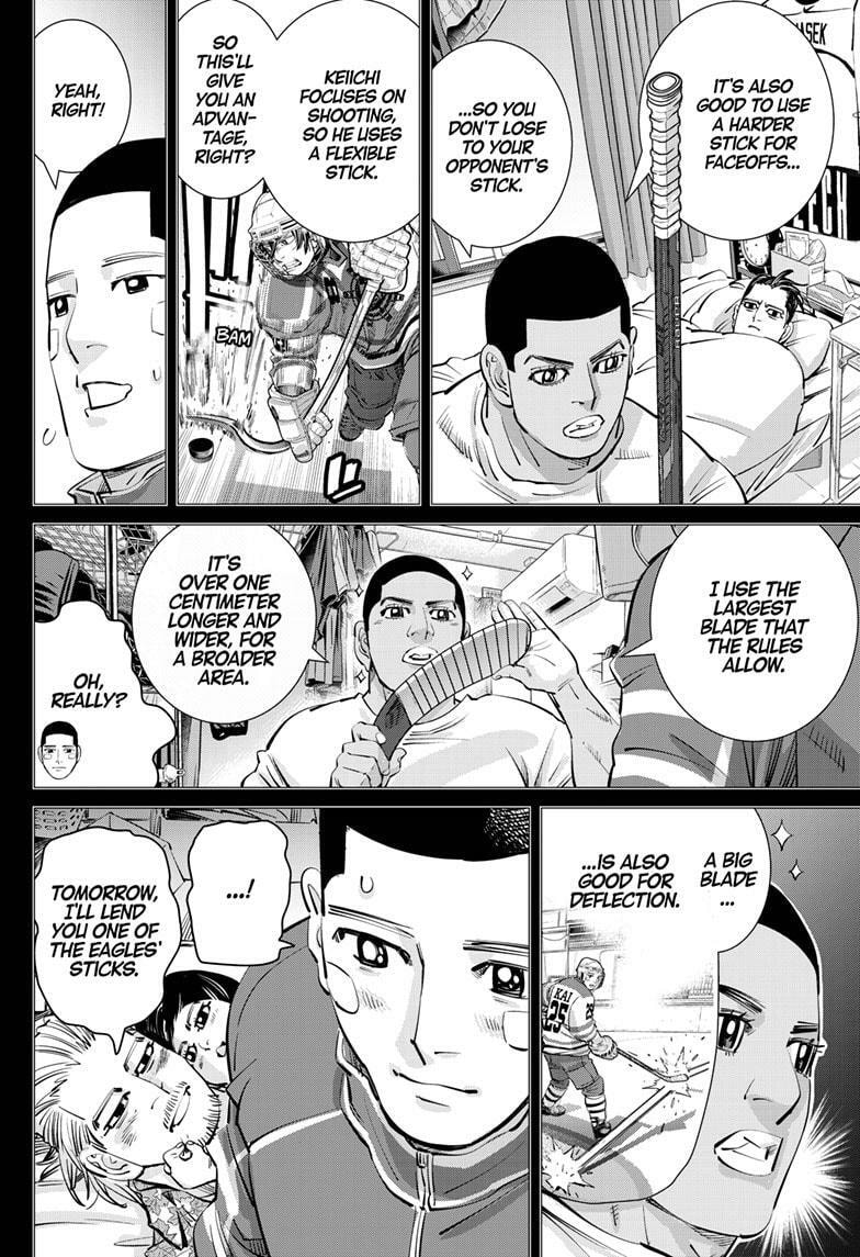 Read Dogsred chapter 62 image 8 on Lezhin