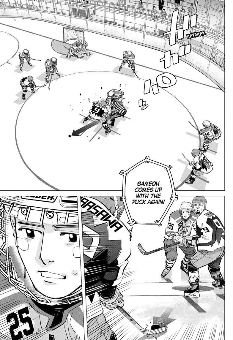 Read Dogsred chapter 62 image 9 on Lezhin