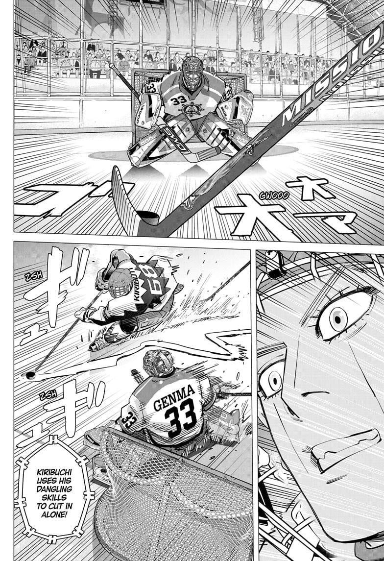Read Dogsred chapter 63 image 11 on Lezhin