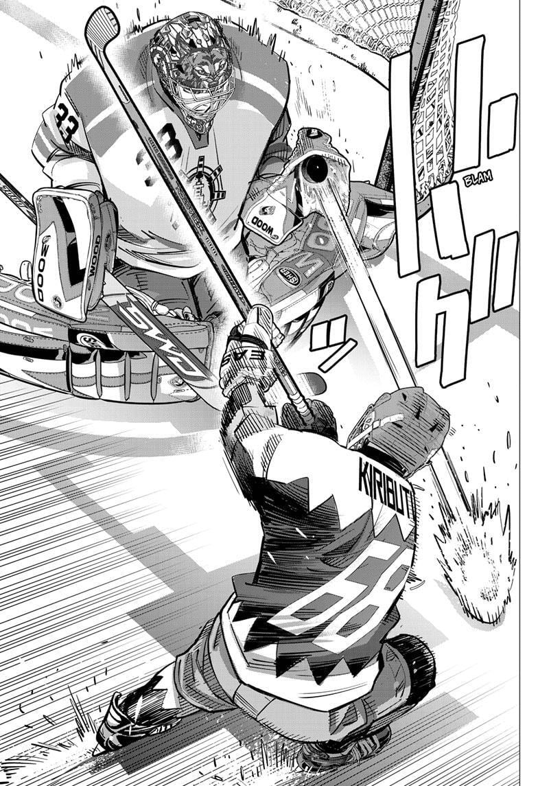 Read Dogsred chapter 63 image 12 on Lezhin