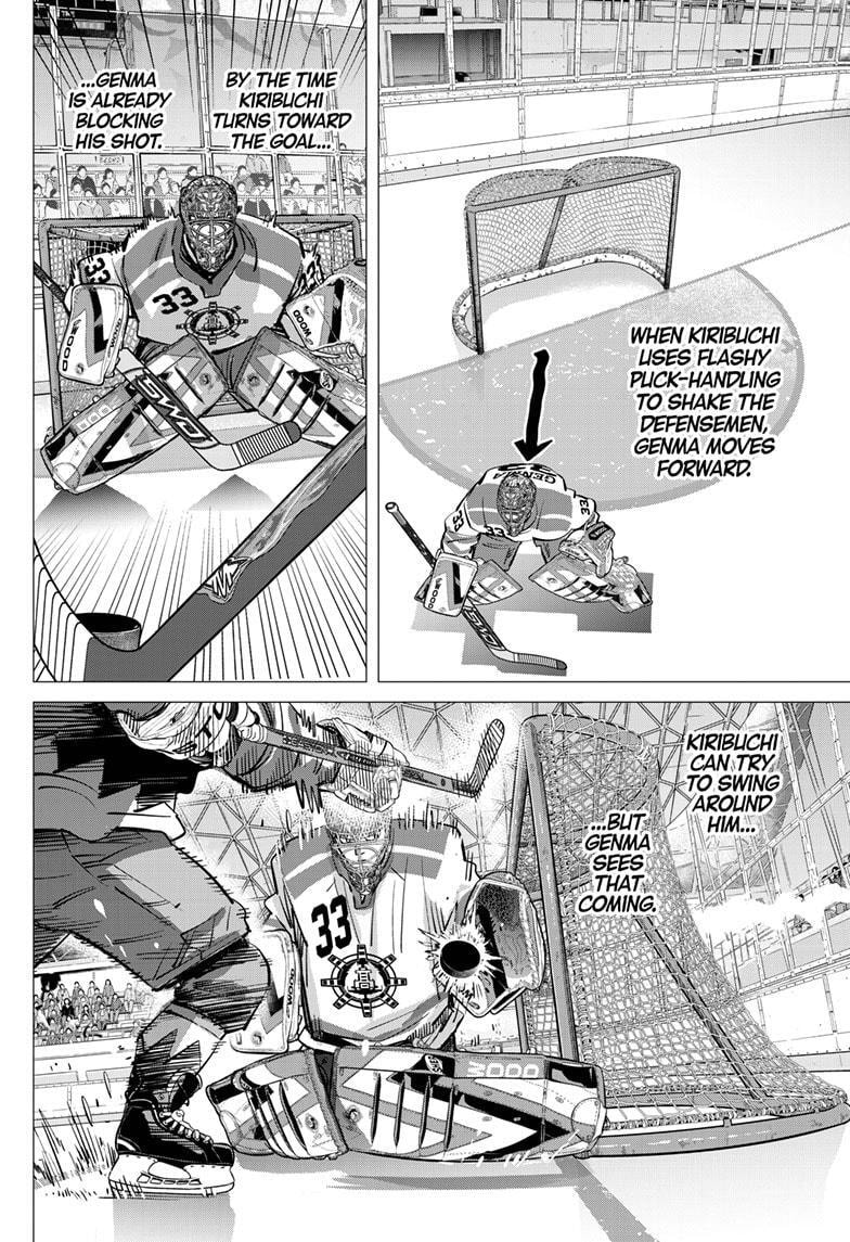 Read Dogsred chapter 63 image 15 on Lezhin