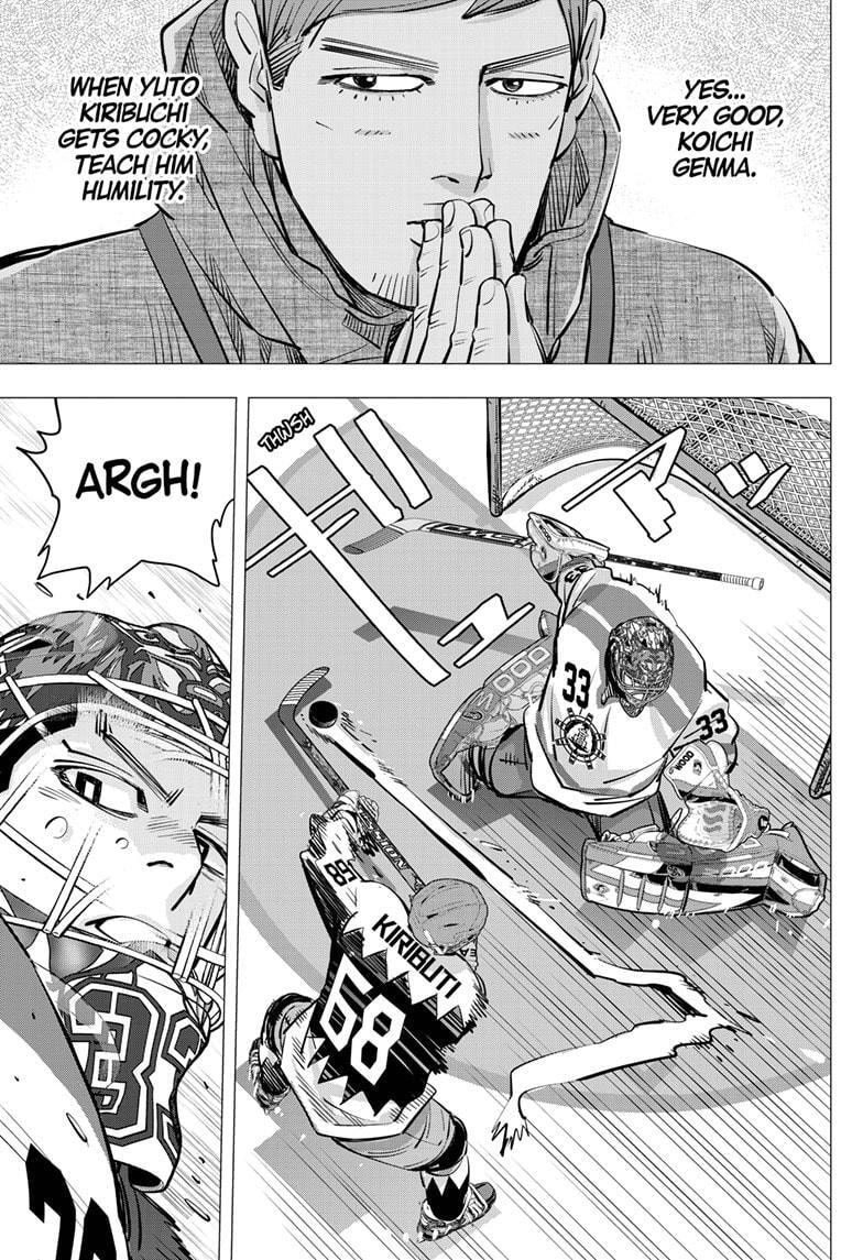 Read Dogsred chapter 63 image 16 on Lezhin