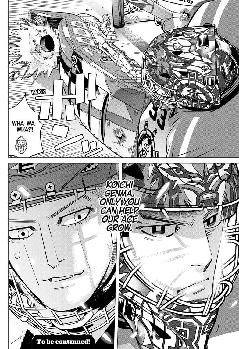 Read Dogsred chapter 63 image 17 on Lezhin
