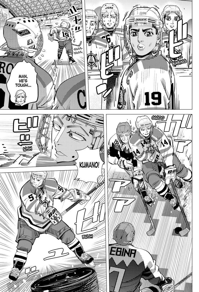 Read Dogsred chapter 63 image 4 on Lezhin