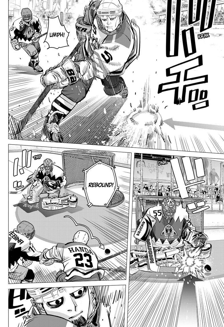 Read Dogsred chapter 63 image 5 on Lezhin