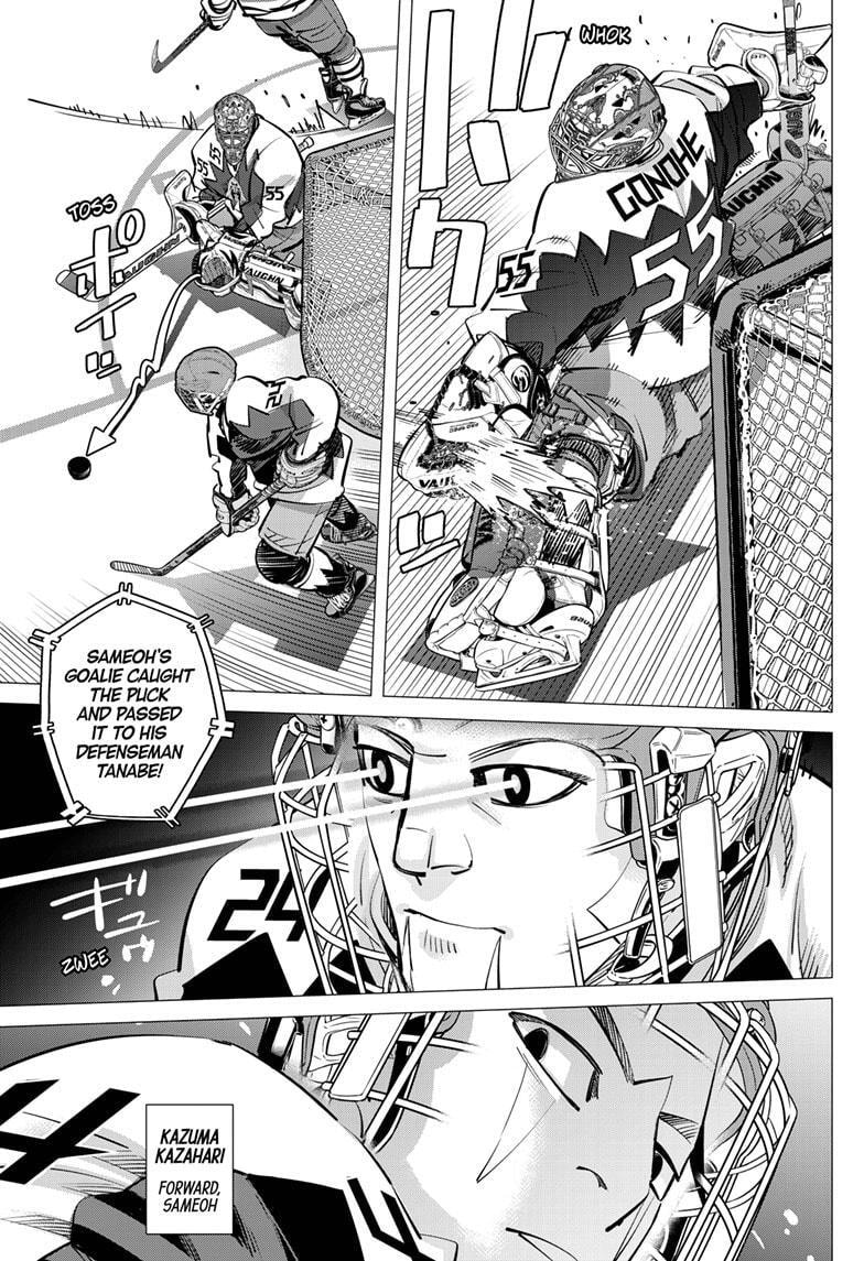 Read Dogsred chapter 63 image 6 on Lezhin
