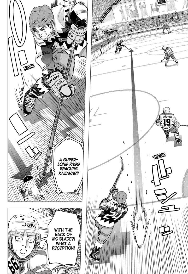 Read Dogsred chapter 63 image 7 on Lezhin