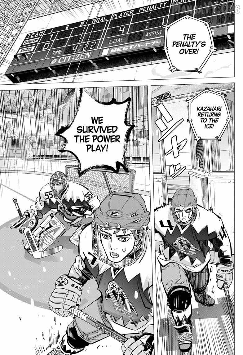 Read Dogsred chapter 64 image 11 on Lezhin