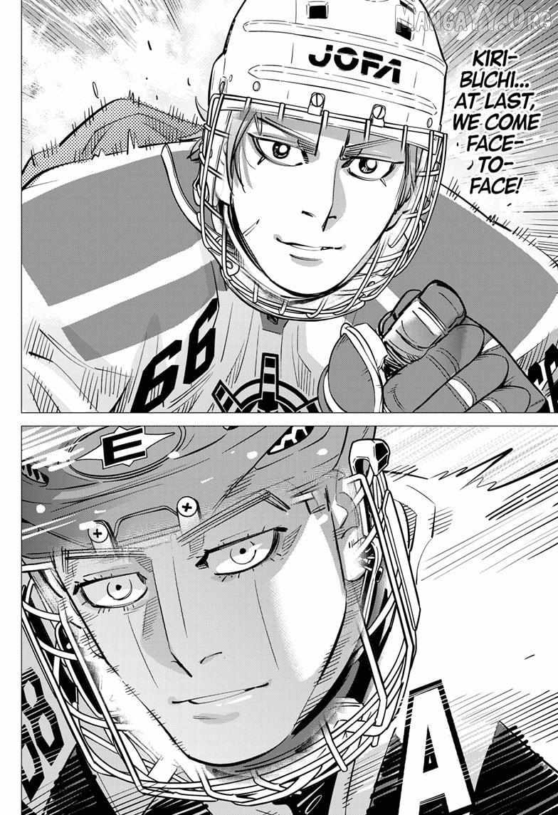 Read Dogsred chapter 64 image 14 on Lezhin