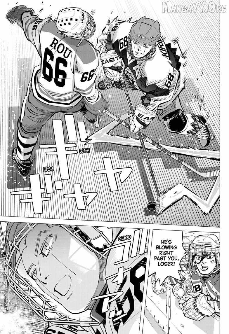 Read Dogsred chapter 64 image 15 on Lezhin