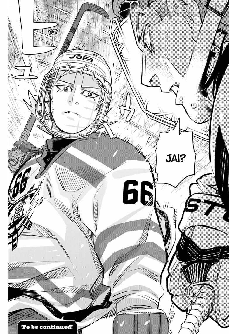 Read Dogsred chapter 64 image 18 on Lezhin