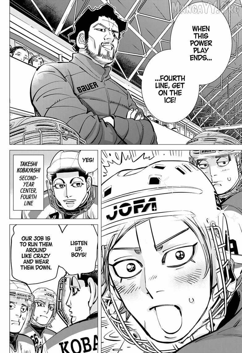 Read Dogsred chapter 64 image 8 on Lezhin