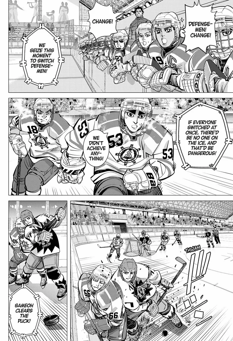Read Dogsred chapter 65 image 10 on Lezhin