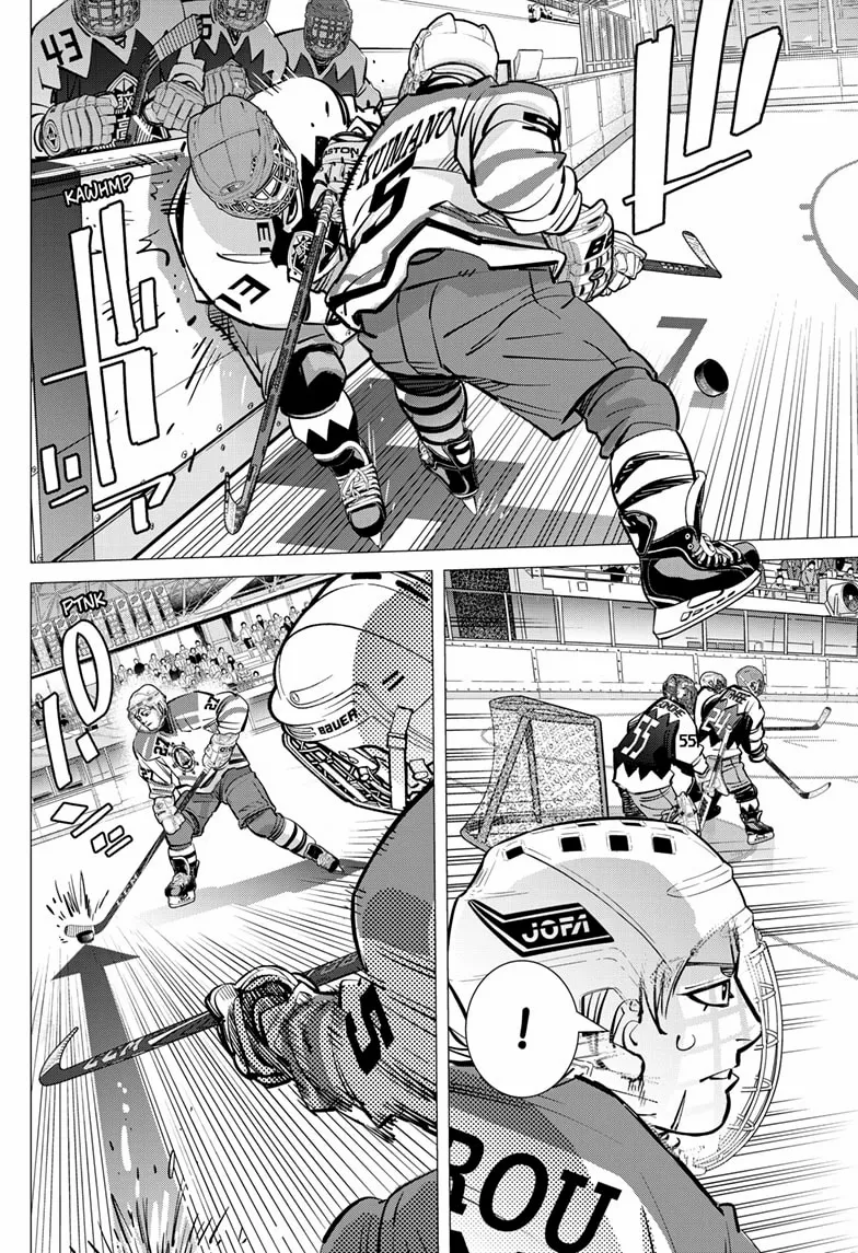 Read Dogsred chapter 65 image 12 on Lezhin