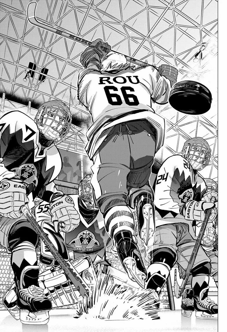 Read Dogsred chapter 65 image 15 on Lezhin