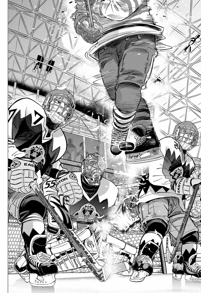 Read Dogsred chapter 65 image 16 on Lezhin