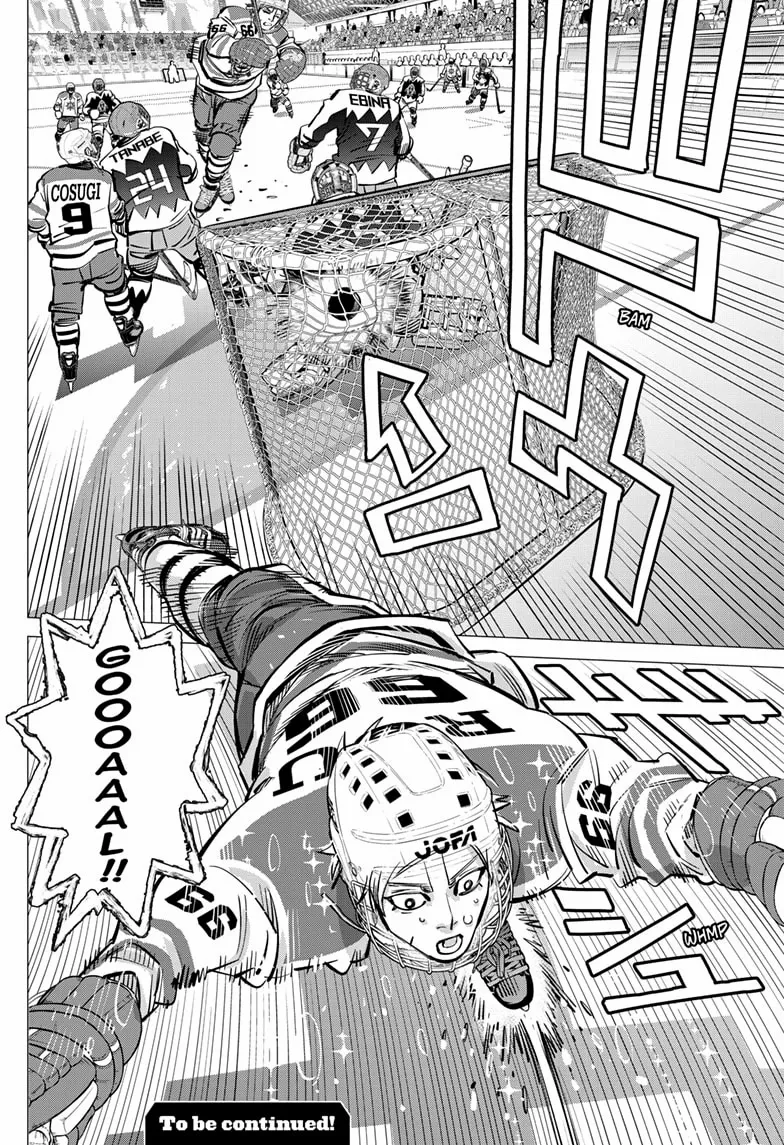 Read Dogsred chapter 65 image 18 on Lezhin