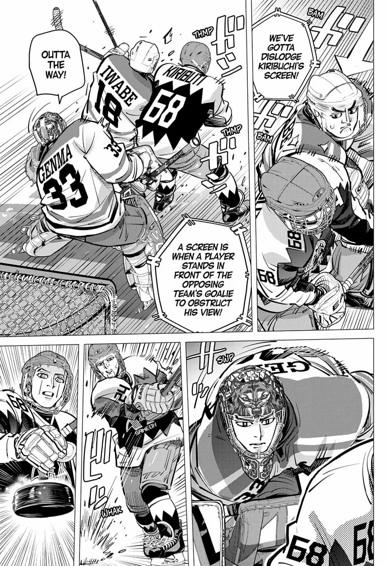 Read Dogsred chapter 65 image 5 on Lezhin