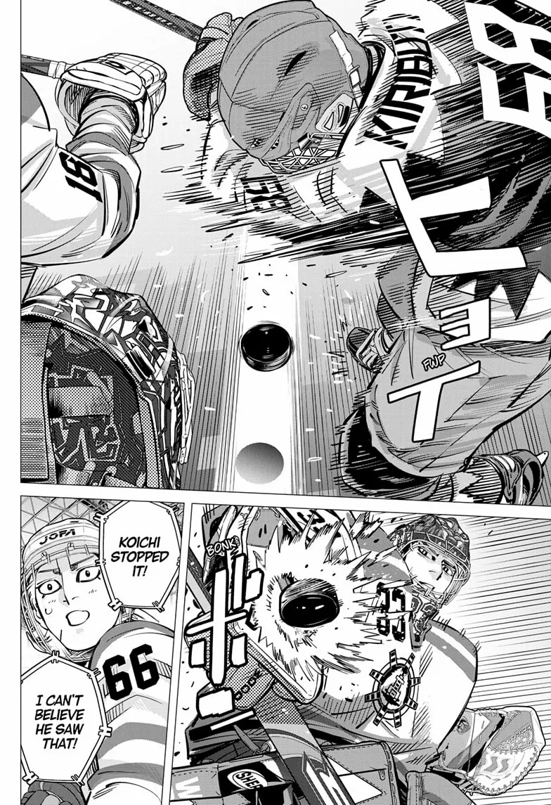 Read Dogsred chapter 65 image 6 on Lezhin