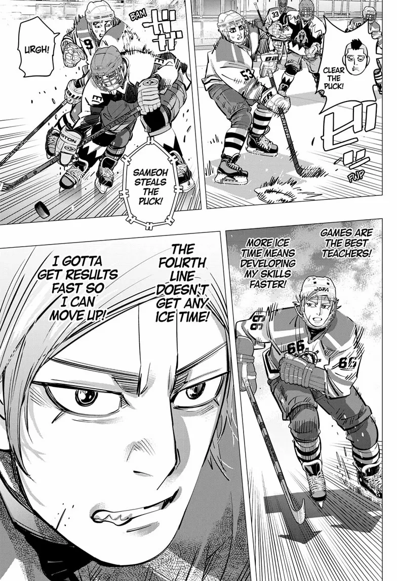 Read Dogsred chapter 65 image 7 on Lezhin