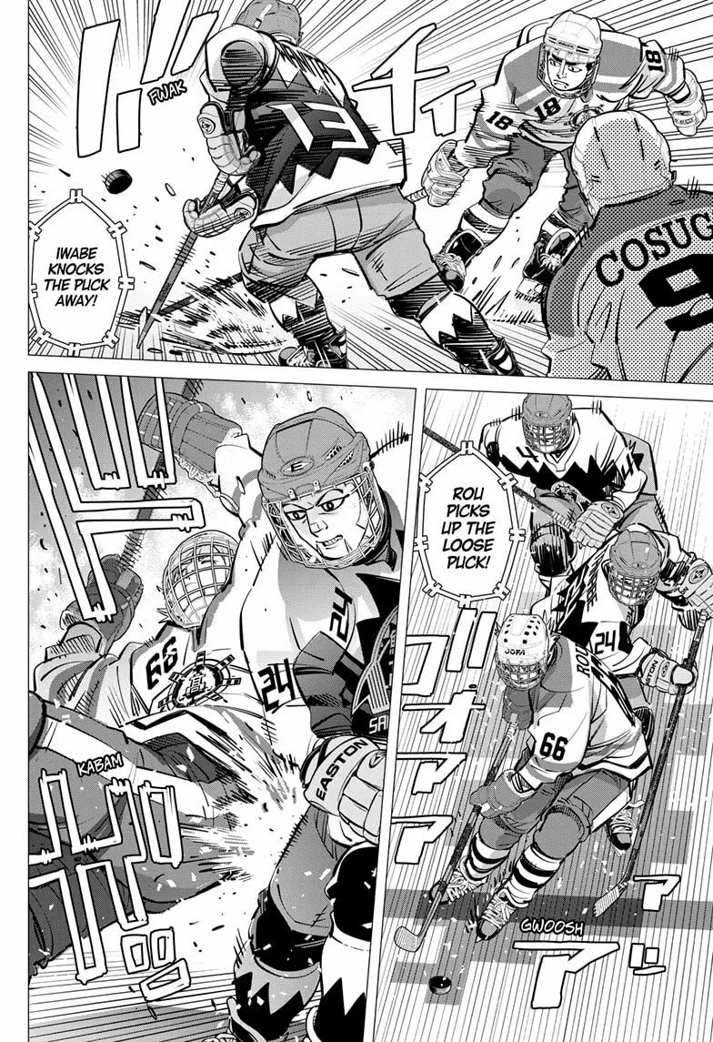 Read Dogsred chapter 65 image 8 on Lezhin