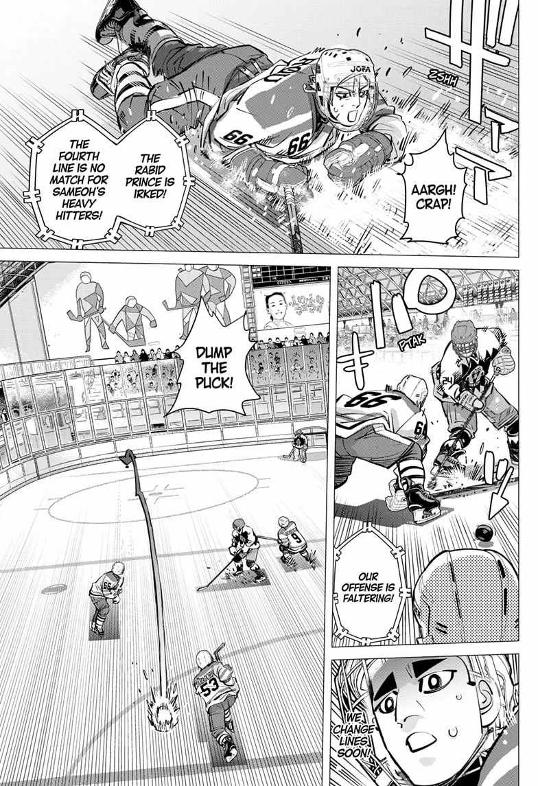 Read Dogsred chapter 65 image 9 on Lezhin