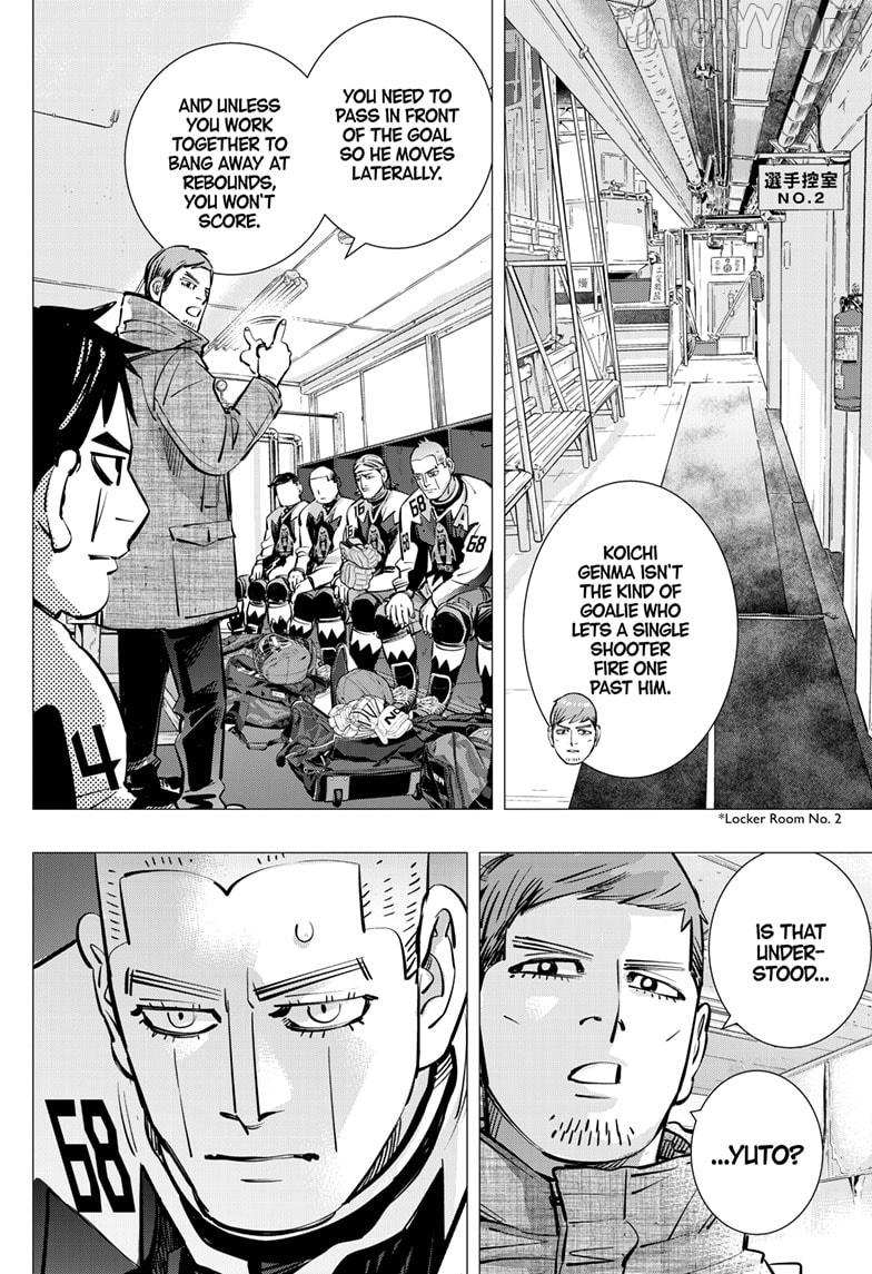 Read Dogsred chapter 66 image 11 on Lezhin